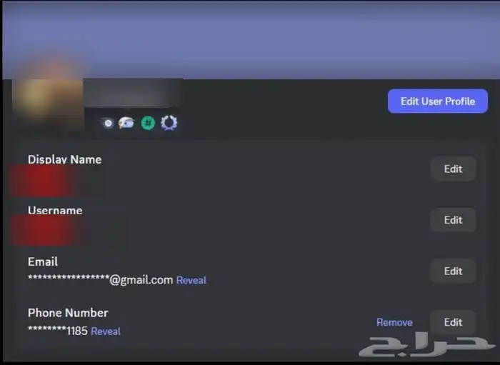 انباع 0