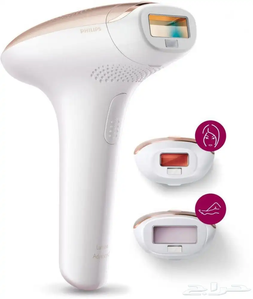 ليزر الشعر من فيليبس Philips Lumea 0