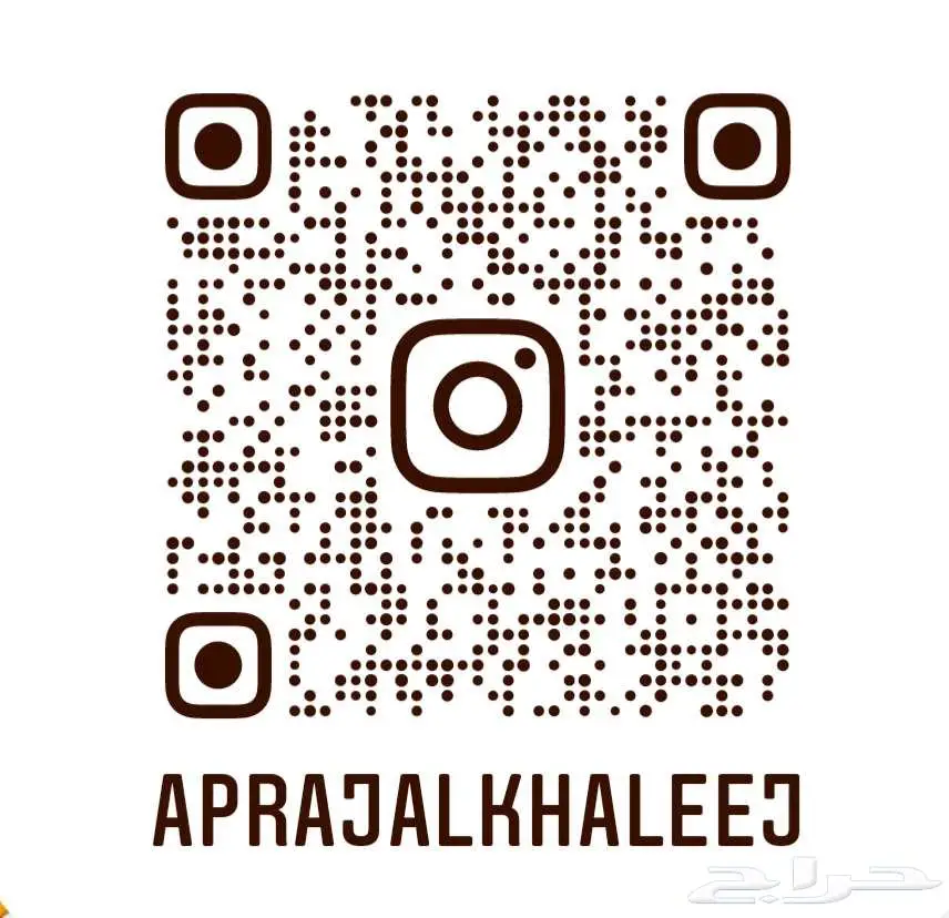 هيونداي توسان 2.0 دبل موديل 2024 12