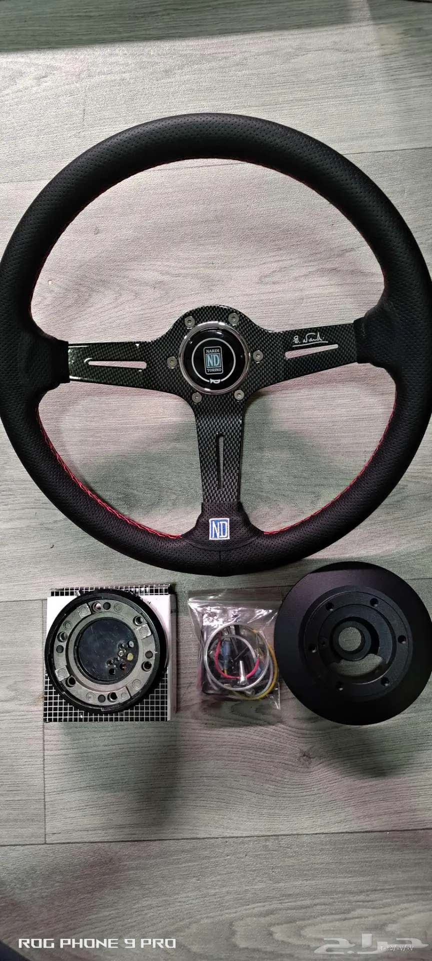 دركسون رياضي BMW E36 0