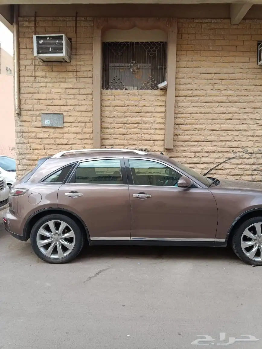 انفتي fx 1