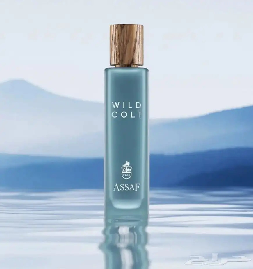 عطور عساف 1