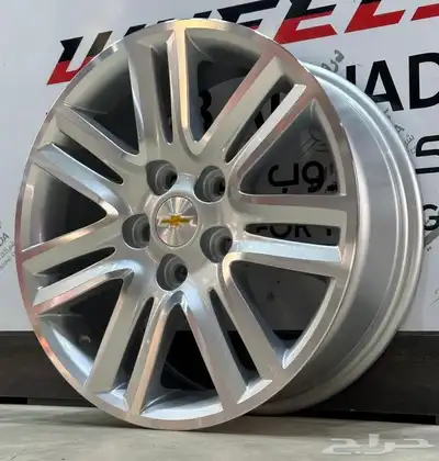 جنوط كابرس جديد مقاس 17 18 0