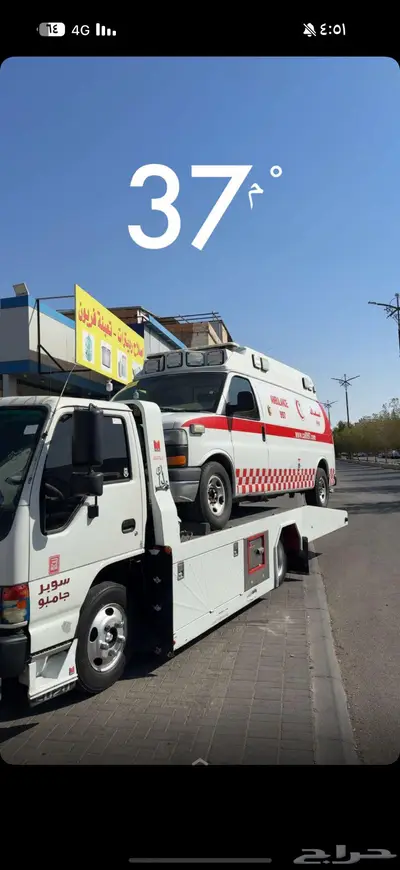 سطحه 0