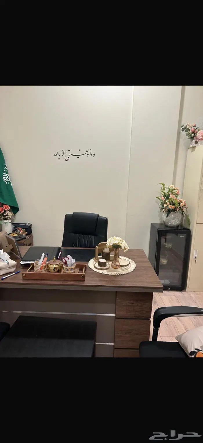 طاوله مكتب 1