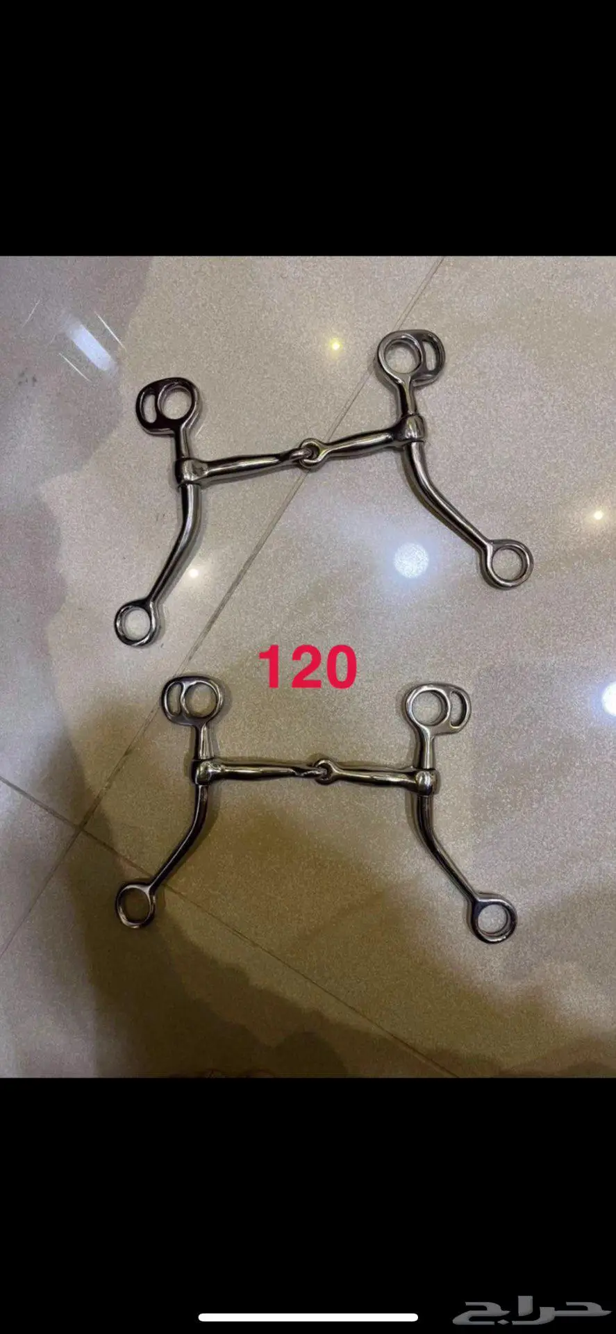 مستلزمات خيل 6