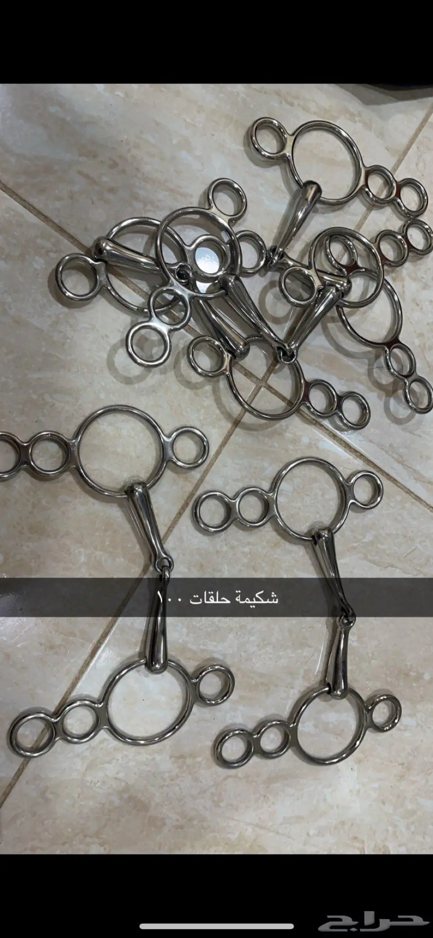 مستلزمات خيل 14