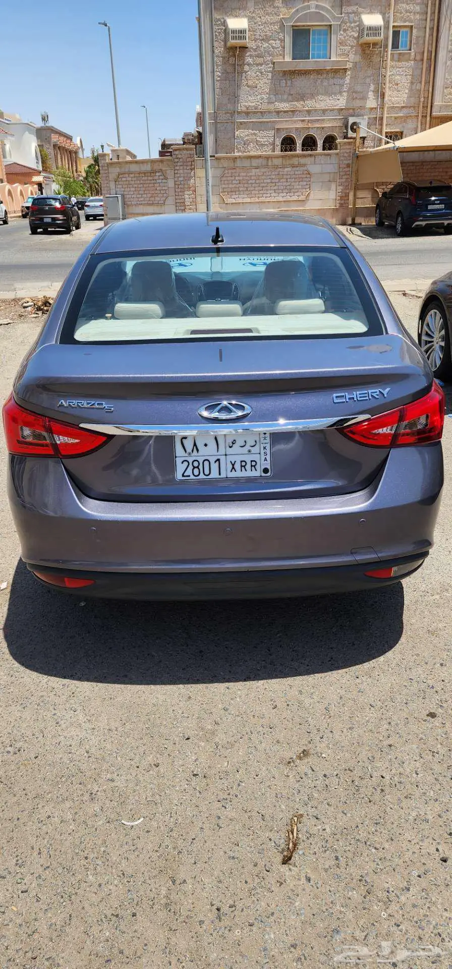للبيع شيري اريزو 5 2