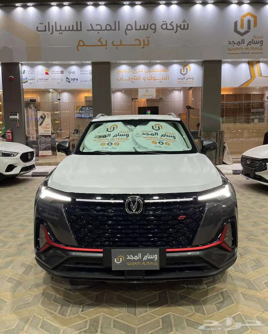 عرض خاص شانجان cs35 بلس سمارت موديل 2024 بطاقه جمركيه 2
