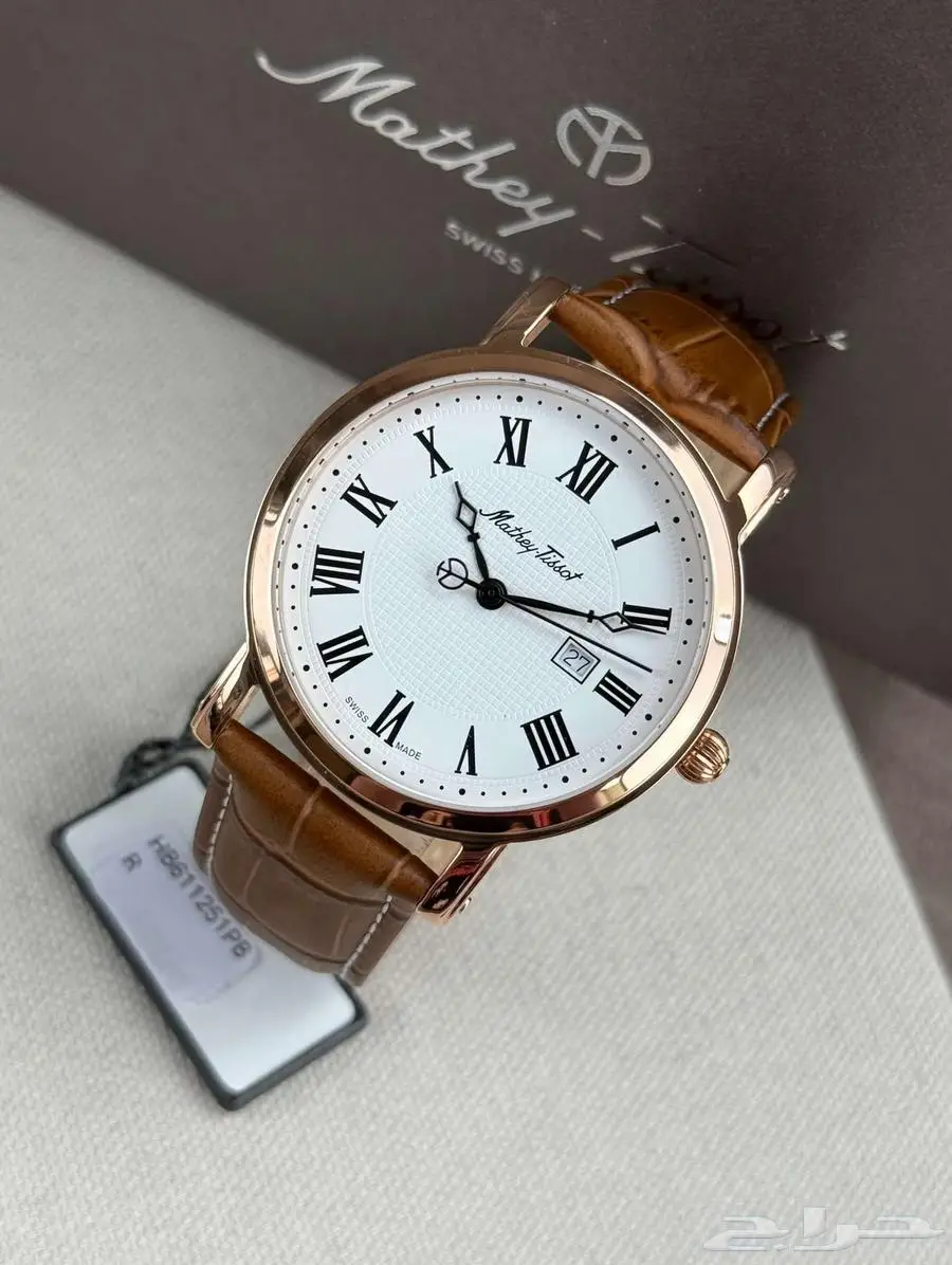 Mathey Tissot watch ساعة ماثي تيسوت 2
