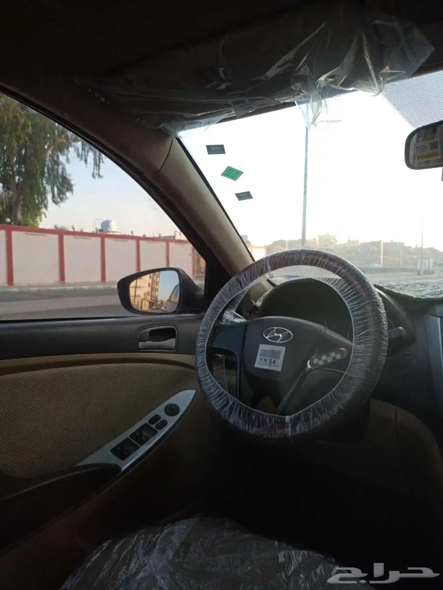 تم البيع 1