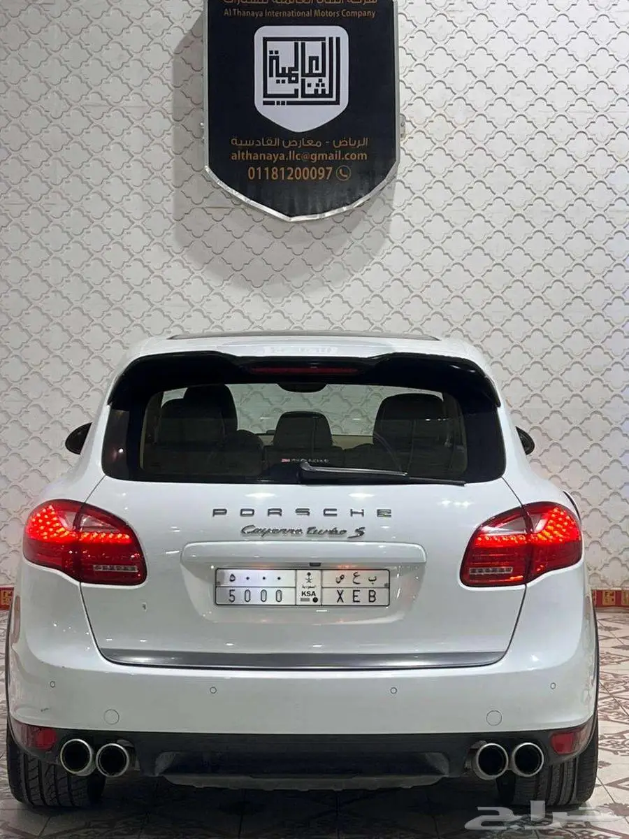 كايين 2012 7