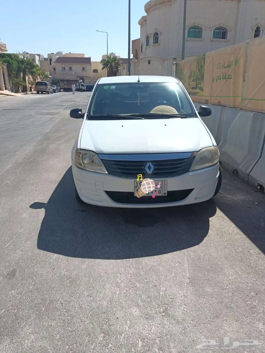 لوجان 2012 3