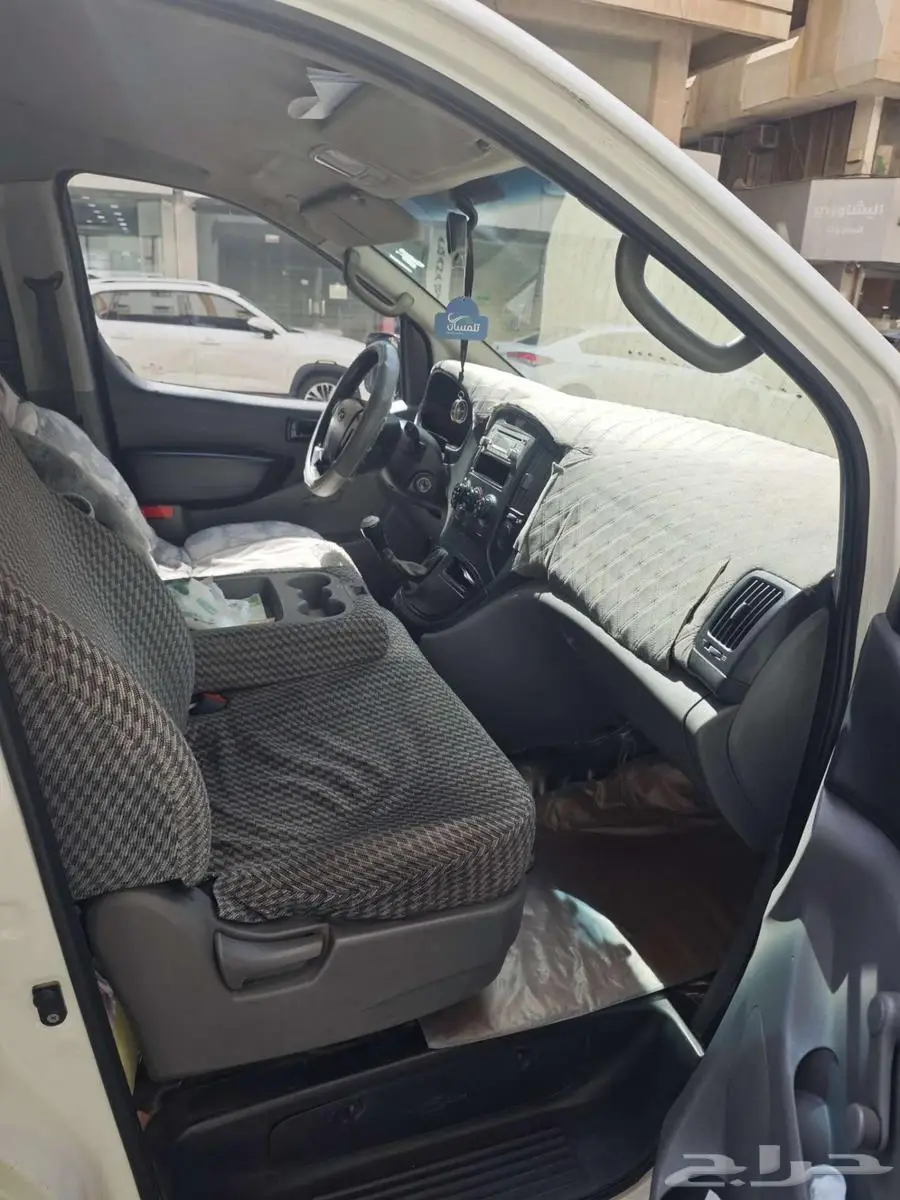 Hyundai H1 3