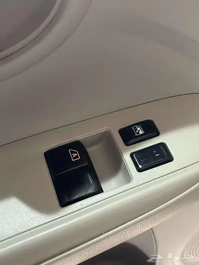 صني 2020 14