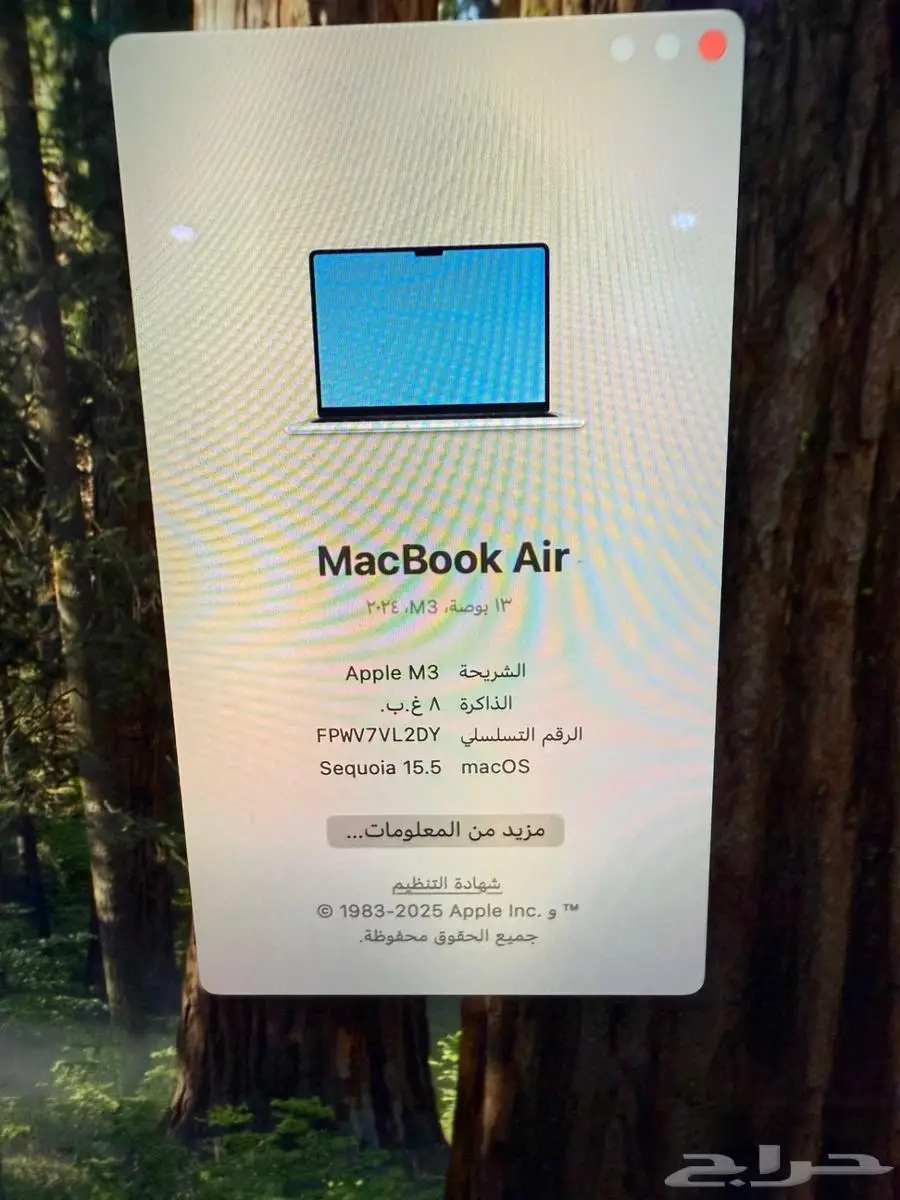 ماك بوك اير M3 2