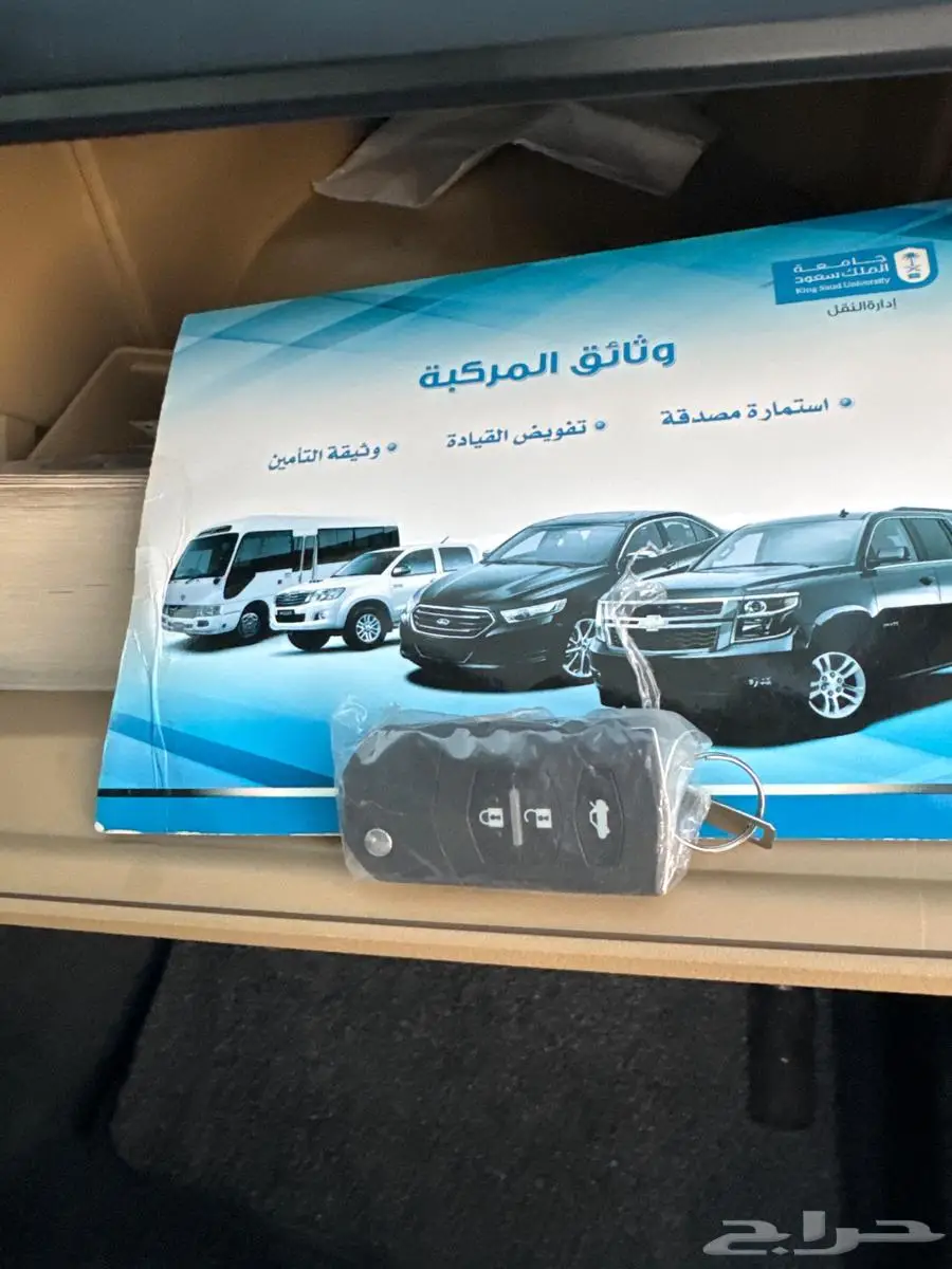 مازد 2011 10