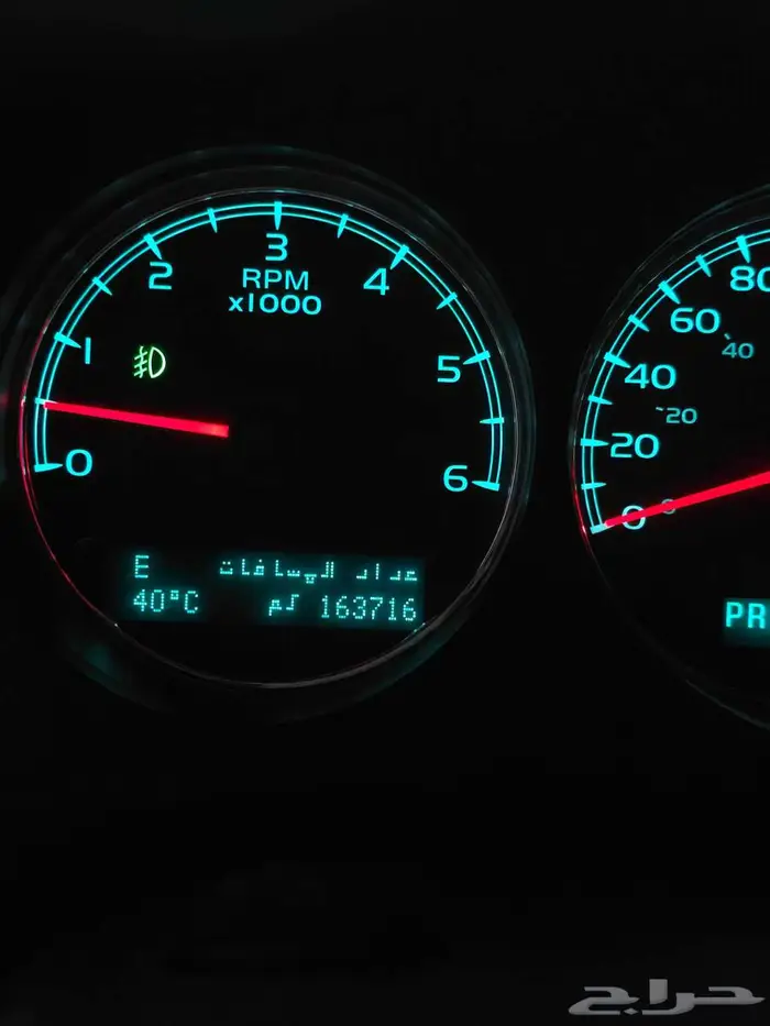 تاهو LTZ فل كامل دبل لؤلؤي (تم البيع) 51