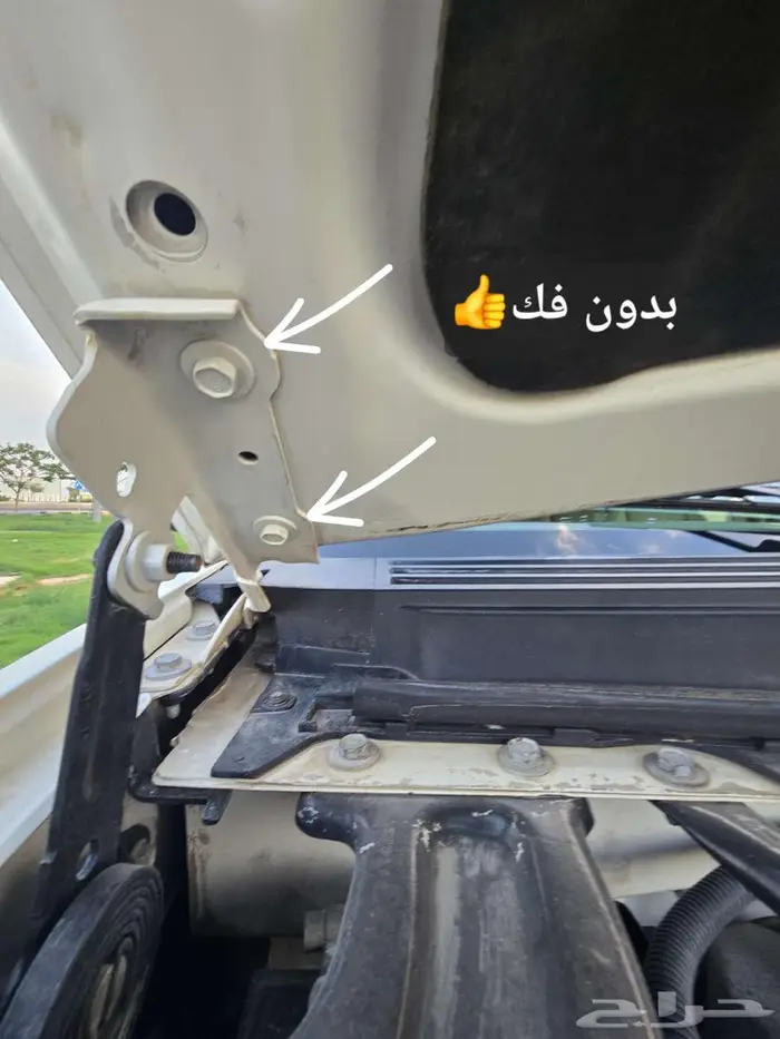 تاهو LTZ فل كامل دبل لؤلؤي (تم البيع) 72