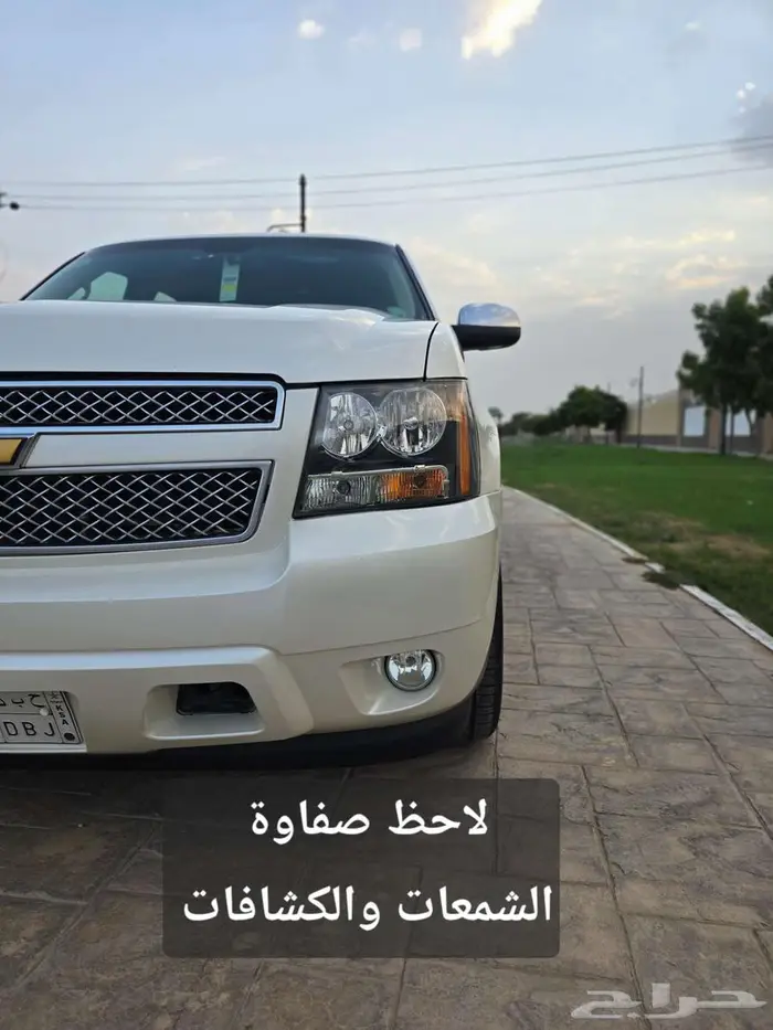 تاهو LTZ فل كامل دبل لؤلؤي (تم البيع) 64