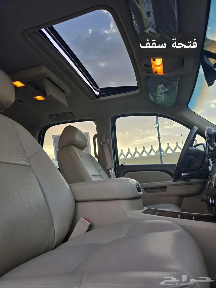 تاهو LTZ فل كامل دبل لؤلؤي (تم البيع) 81