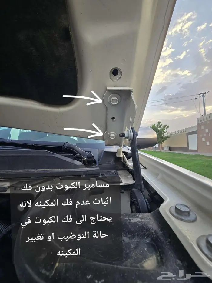 تاهو LTZ فل كامل دبل لؤلؤي (تم البيع) 58