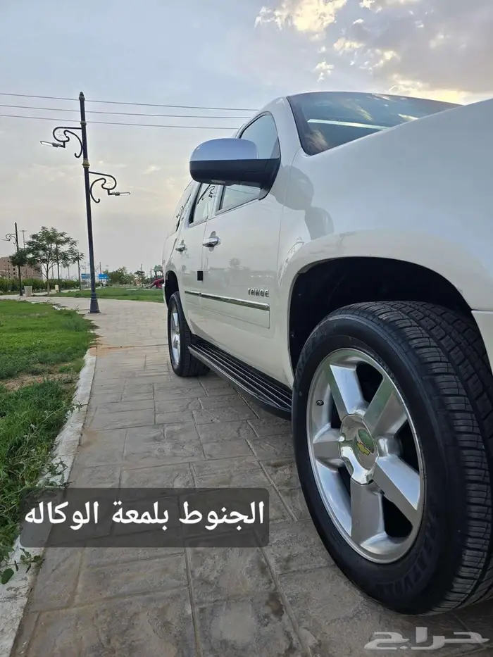 تاهو LTZ فل كامل دبل لؤلؤي (تم البيع) 26