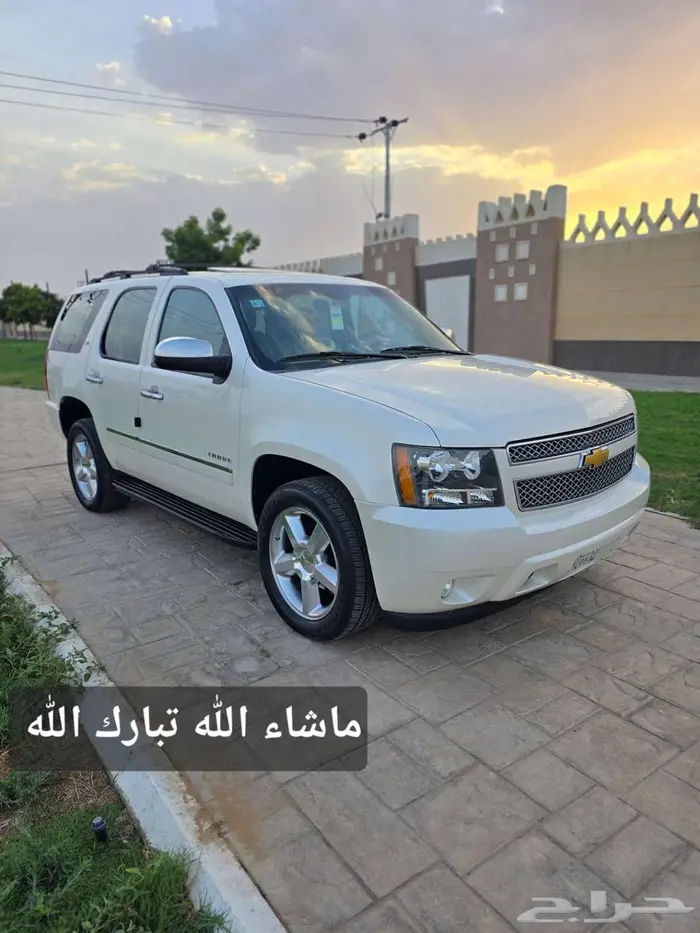 تاهو LTZ فل كامل دبل لؤلؤي (تم البيع) 27