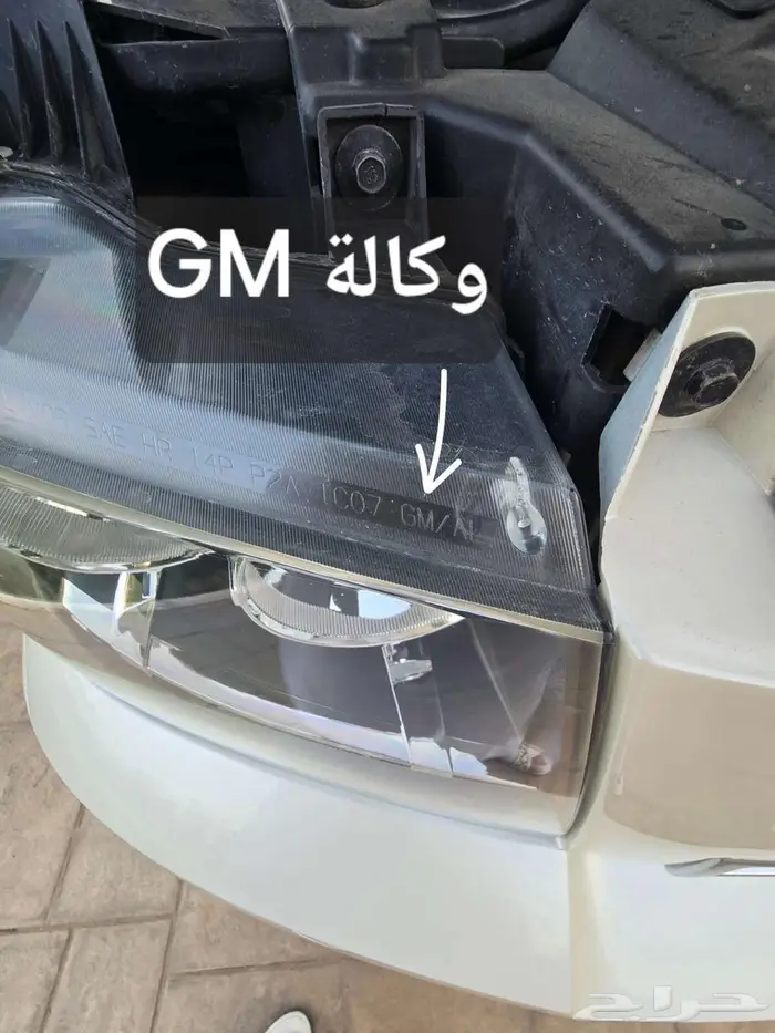 تاهو LTZ فل كامل دبل لؤلؤي (تم البيع) 32