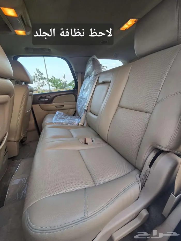 تاهو LTZ فل كامل دبل لؤلؤي (تم البيع) 39