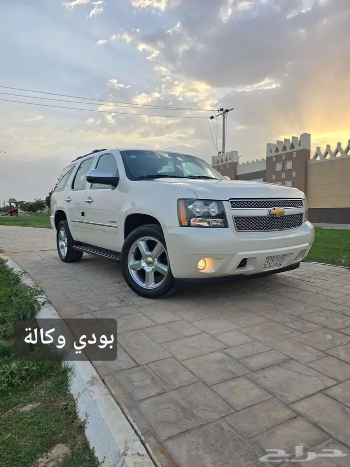 تاهو LTZ فل كامل دبل لؤلؤي (تم البيع) 30