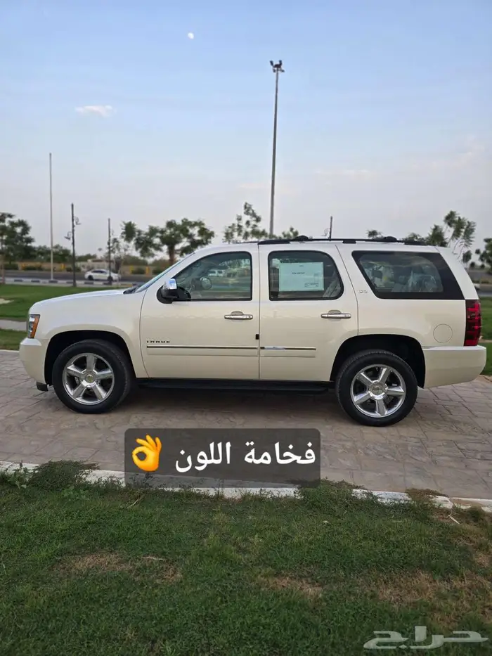 تاهو LTZ فل كامل دبل لؤلؤي (تم البيع) 41