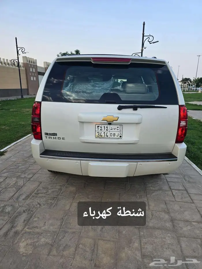 تاهو LTZ فل كامل دبل لؤلؤي (تم البيع) 25