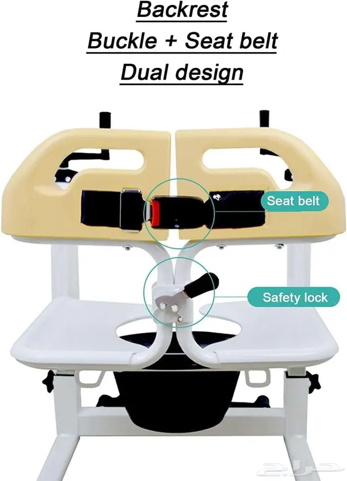 كرسي متحرك مطور لرفع المرضى للمنزل 3