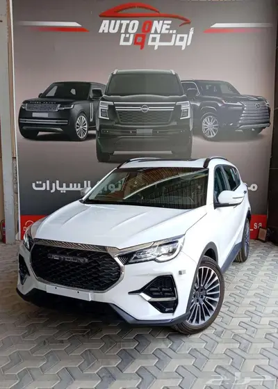 جيتور X70 كمفورت وفل كامل موديل 25 كاش وتقسيط 1