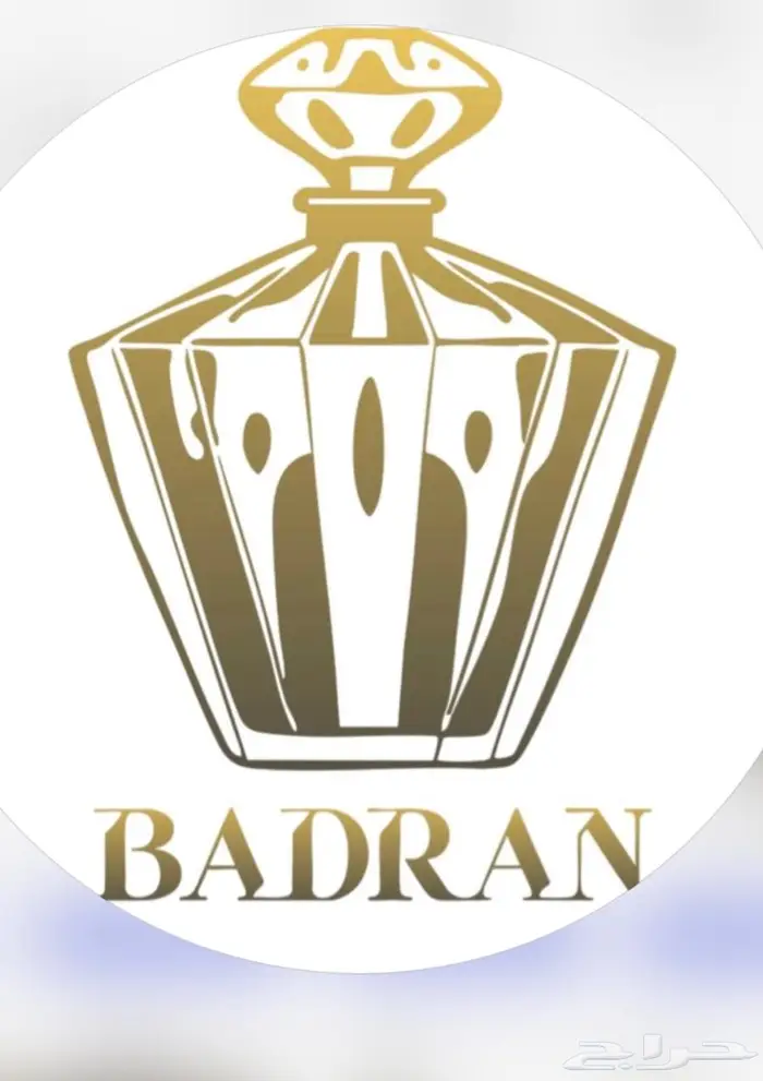 عطور https   salla.sa badran-sa.com 0