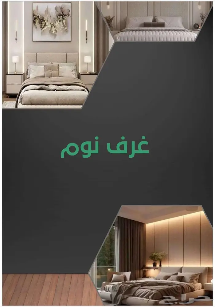 ديكور بديل خشب بديل رخام مع التركيب 32