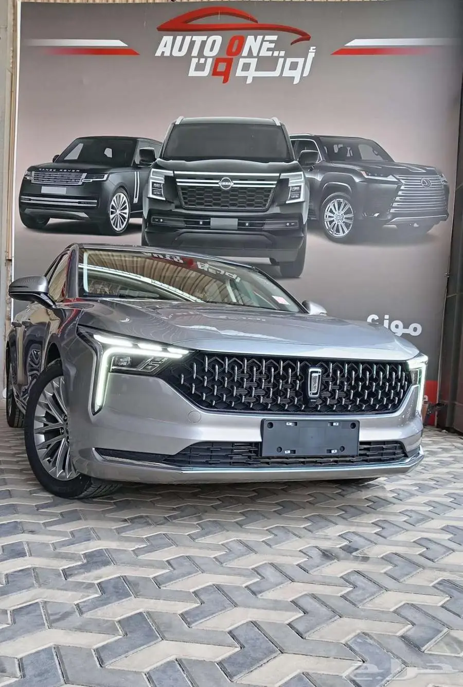 فاو B70 بيستون كمفورت 2025 2