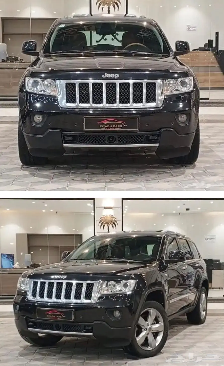 تبوك 0