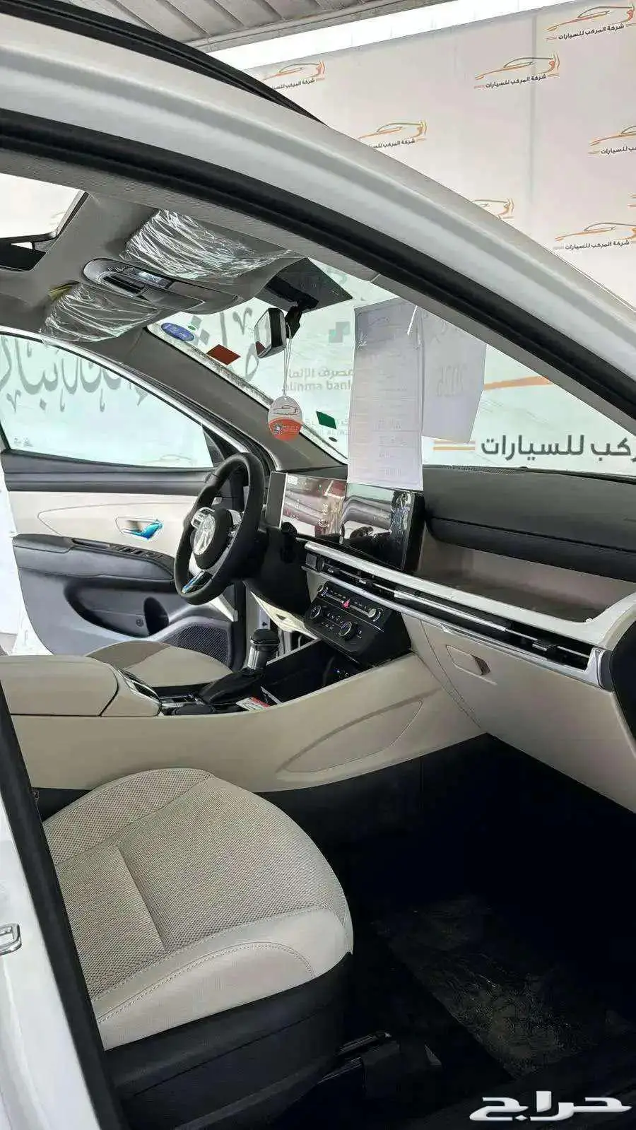 هيواندي توسان فئة كمفورت فتحة بنوراما سعودي2025-110.000 4