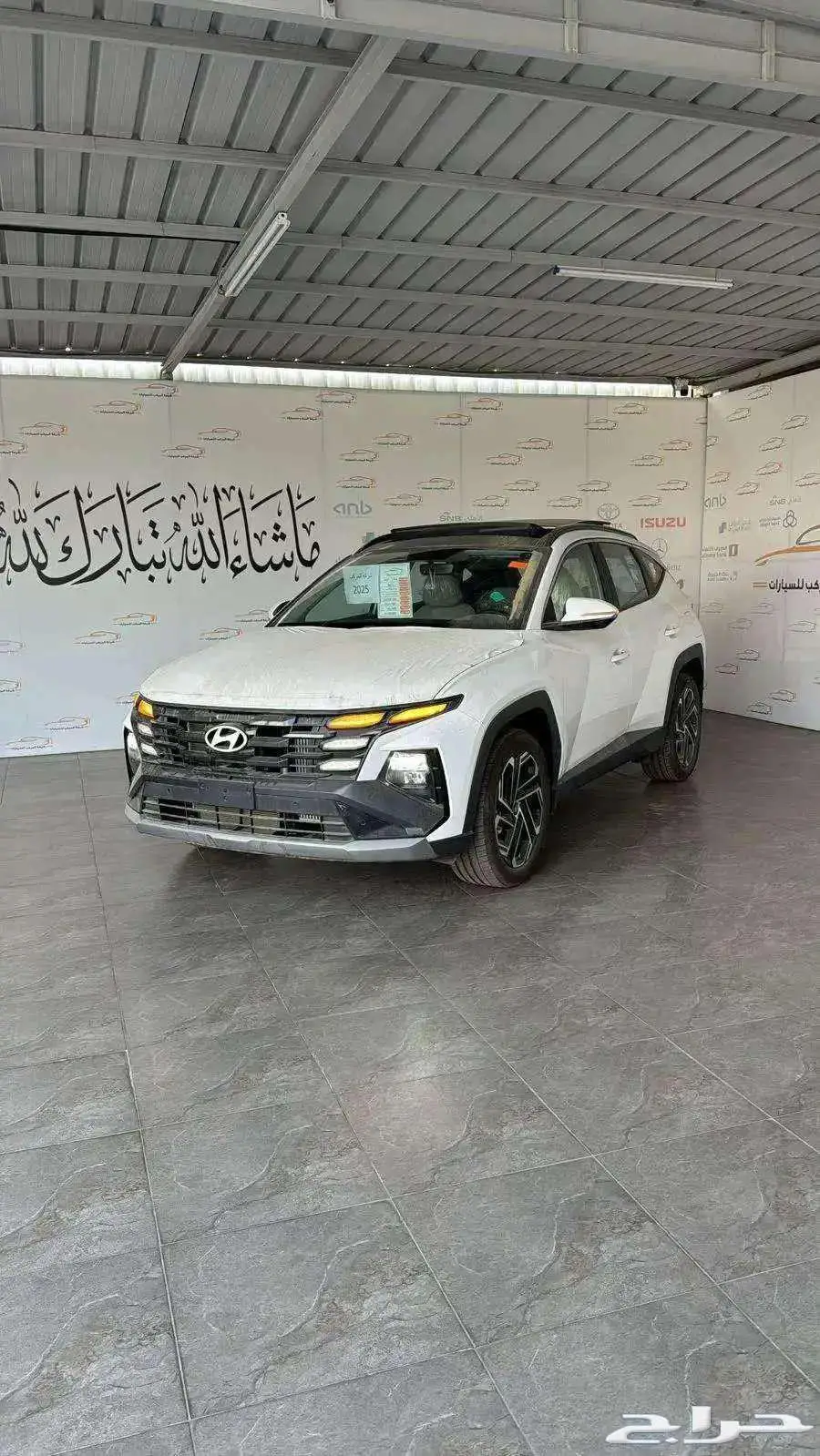 هيواندي توسان فئة كمفورت فتحة بنوراما سعودي2025-110.000 1