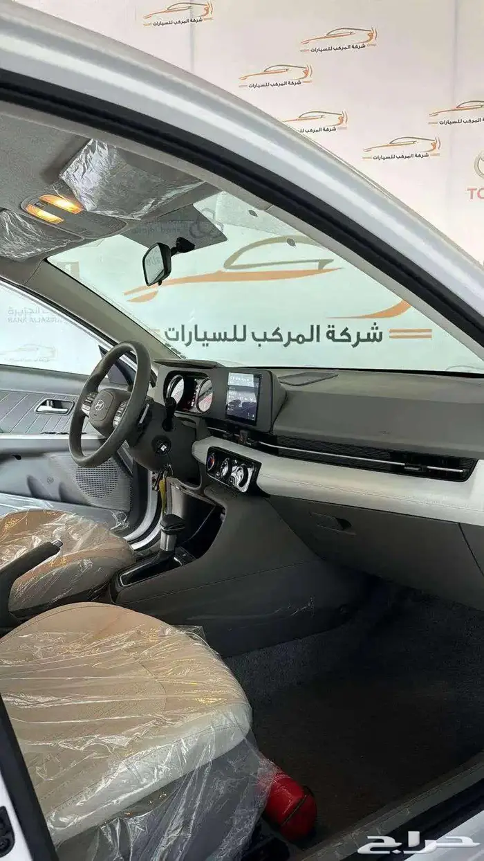 هيواندي اكسنت فليت 1500CCالناغي2026-67.000 2