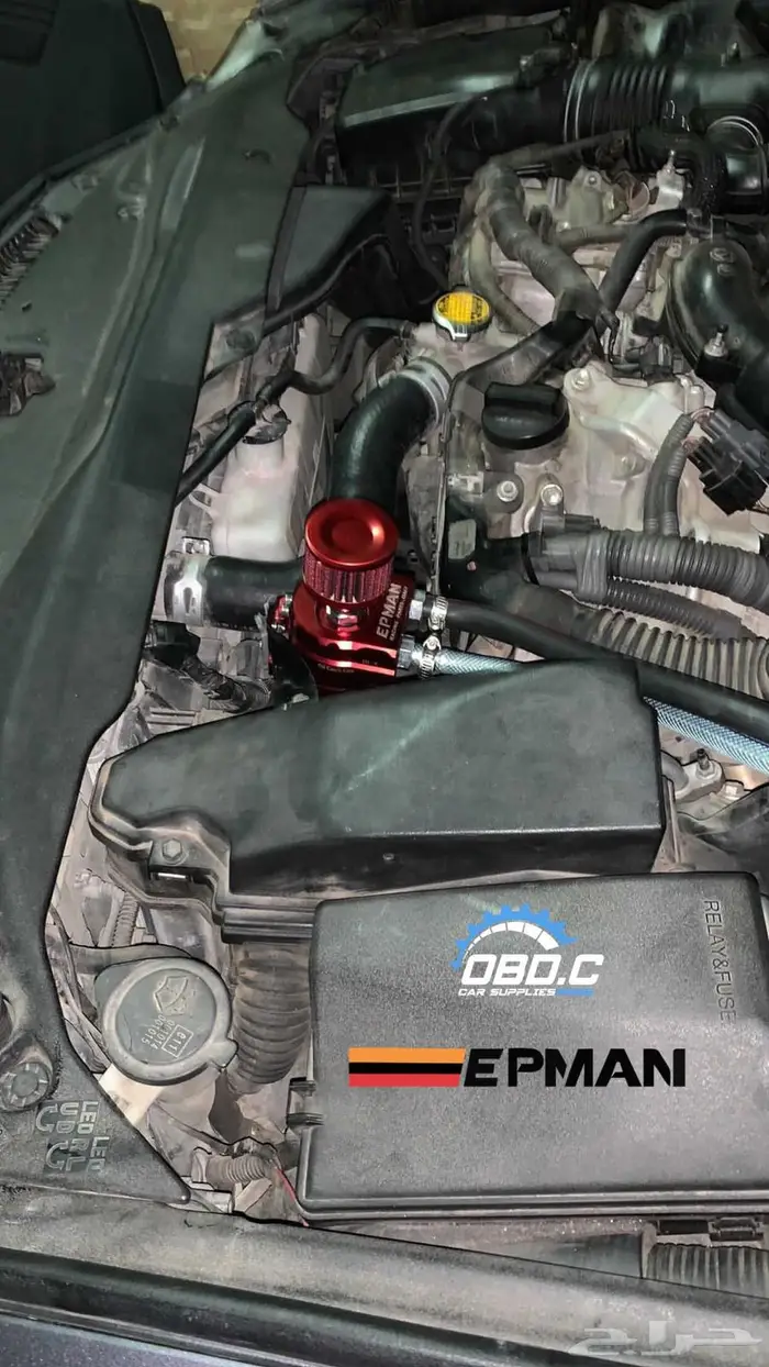 كاتش كان من شركة Epman 4