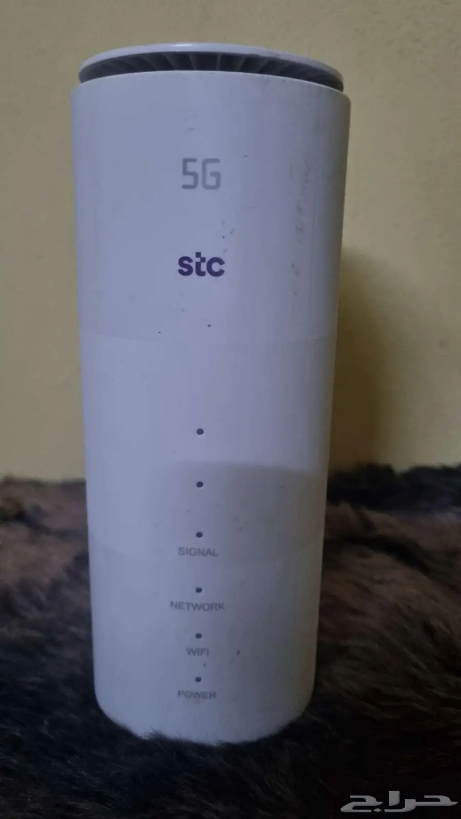 راوتر stc 5g 0