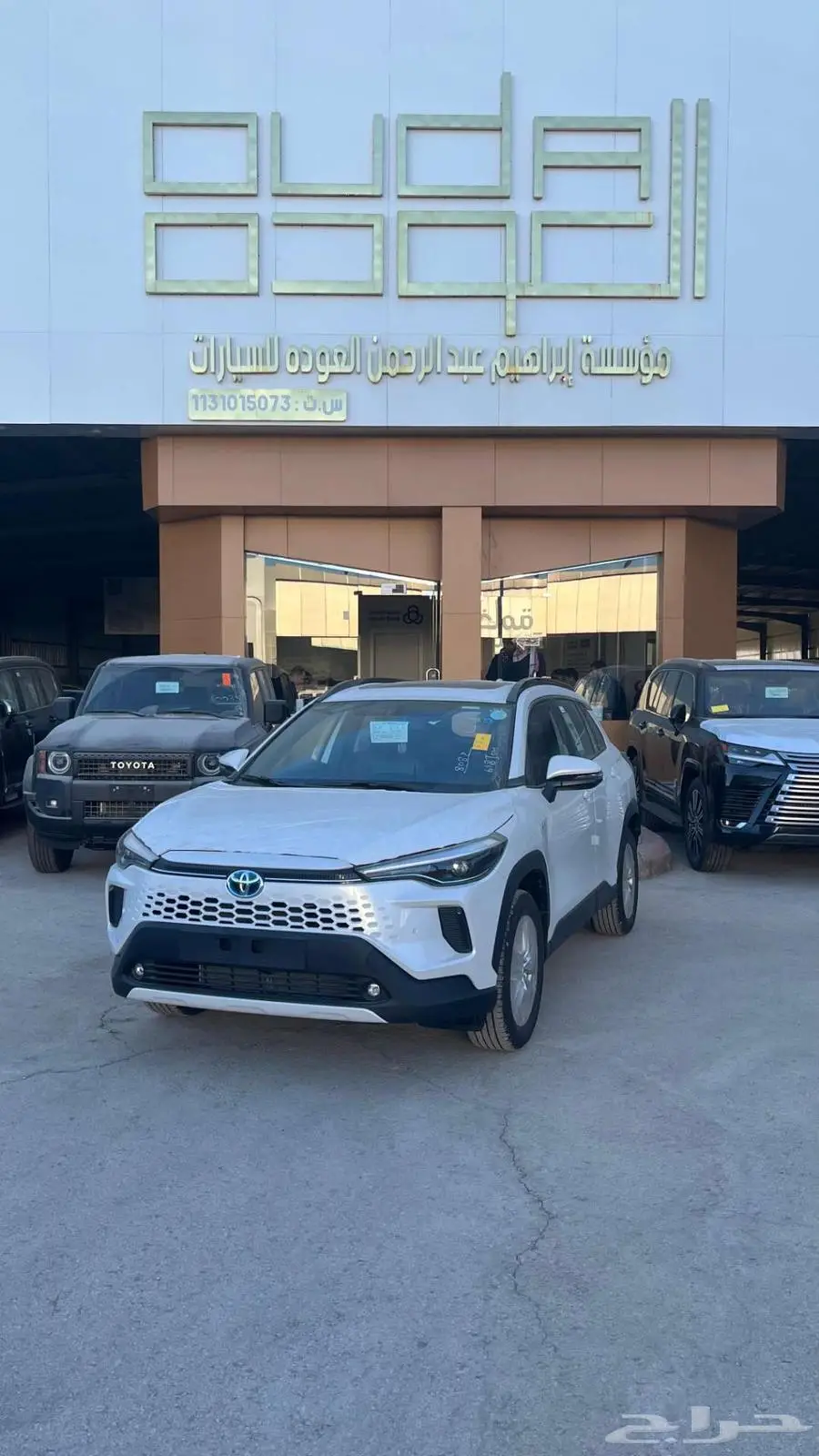 تويوتا كورولا كروس فل 2025 1