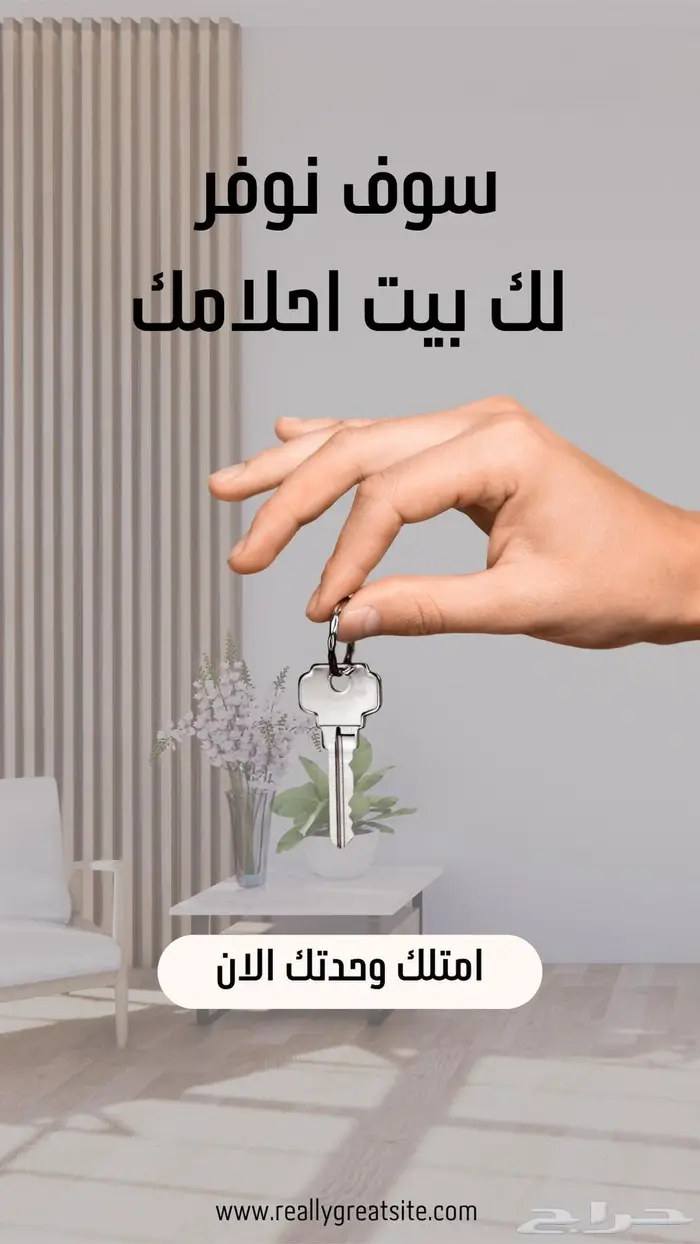مصممة لكل الانواع 12