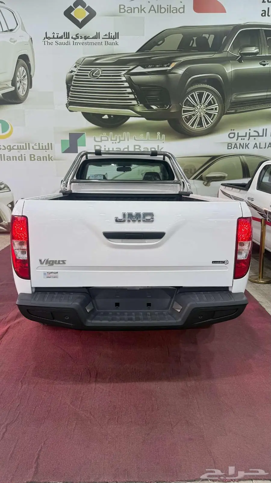 JMC Vigus 2025 4