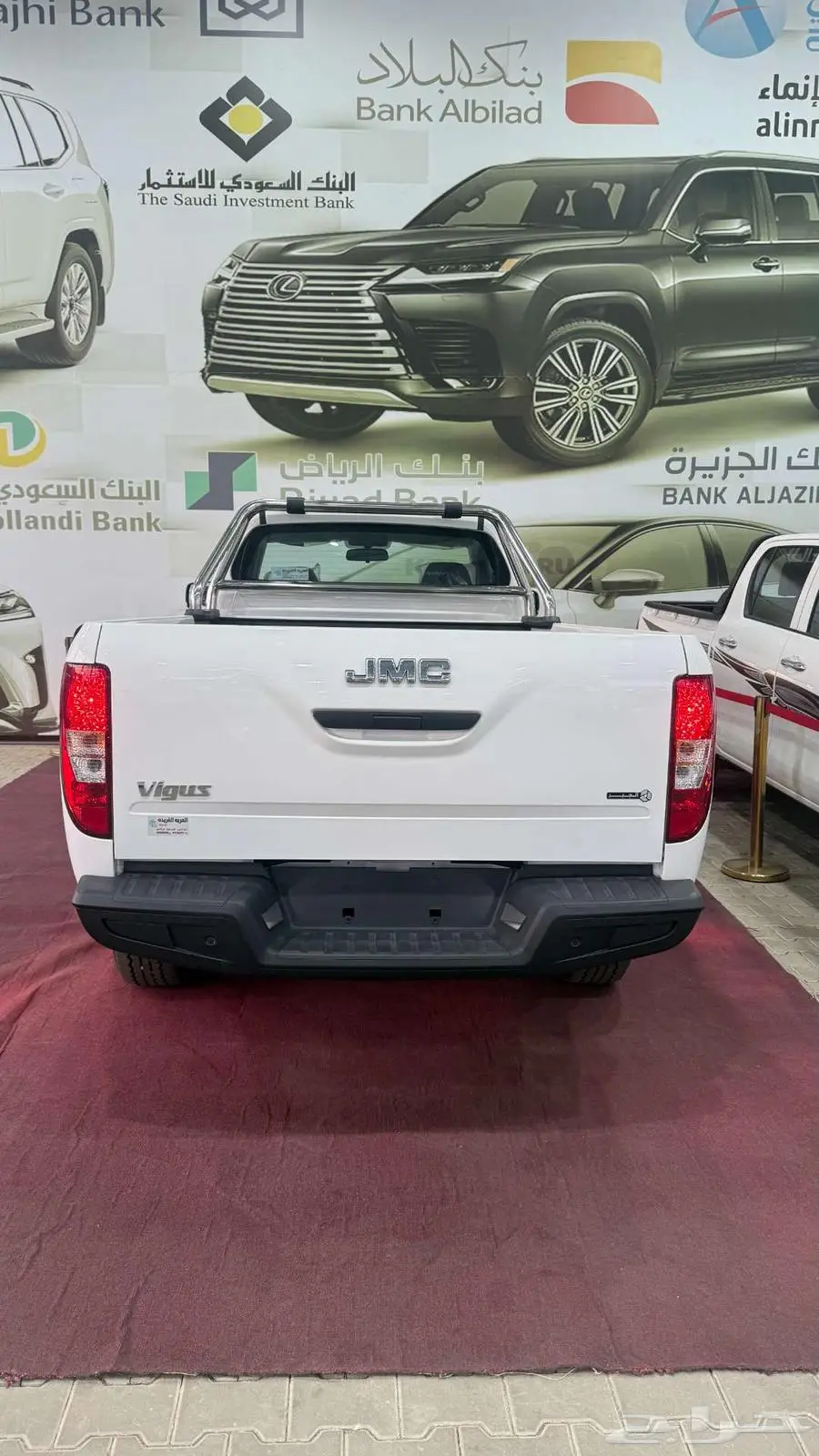 JMC Vigus 2025 3