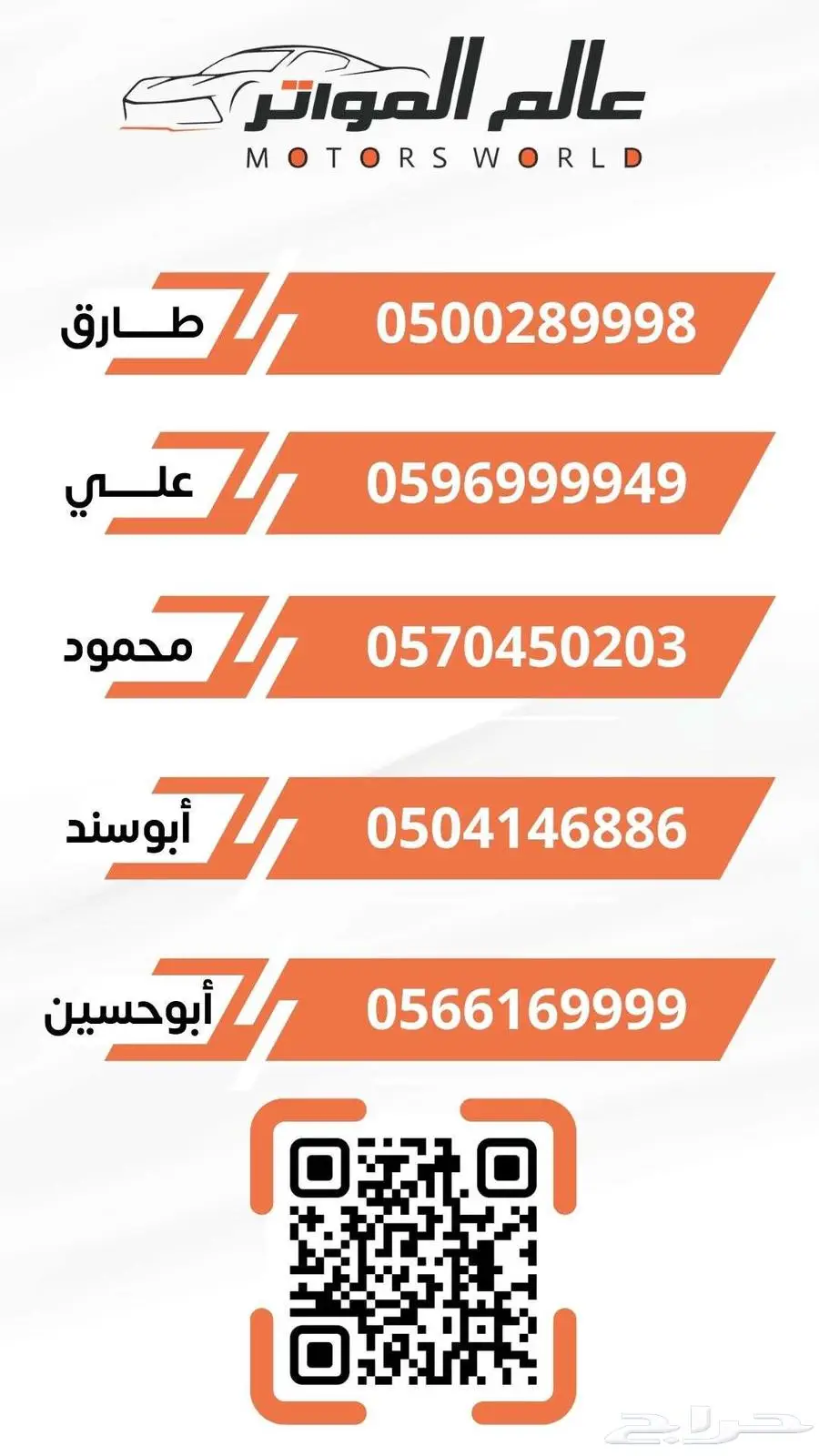 كيا بيجاس ستاندر سعودي 2025 سعر 47800 ر.س 7