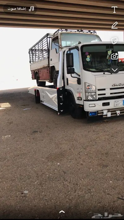 سطحه نقل السيارات حفار دوقه المظيلف جدة 0